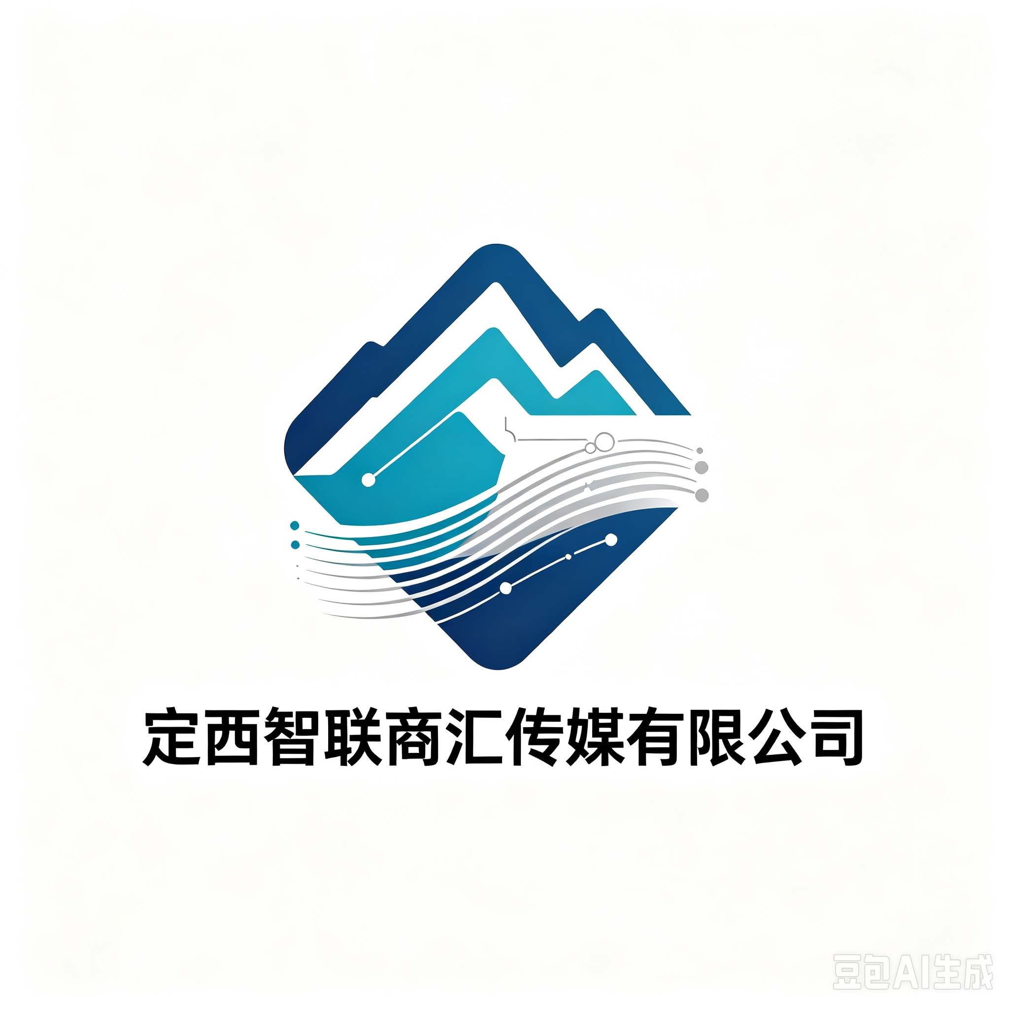 定西智联商汇传媒有限公司